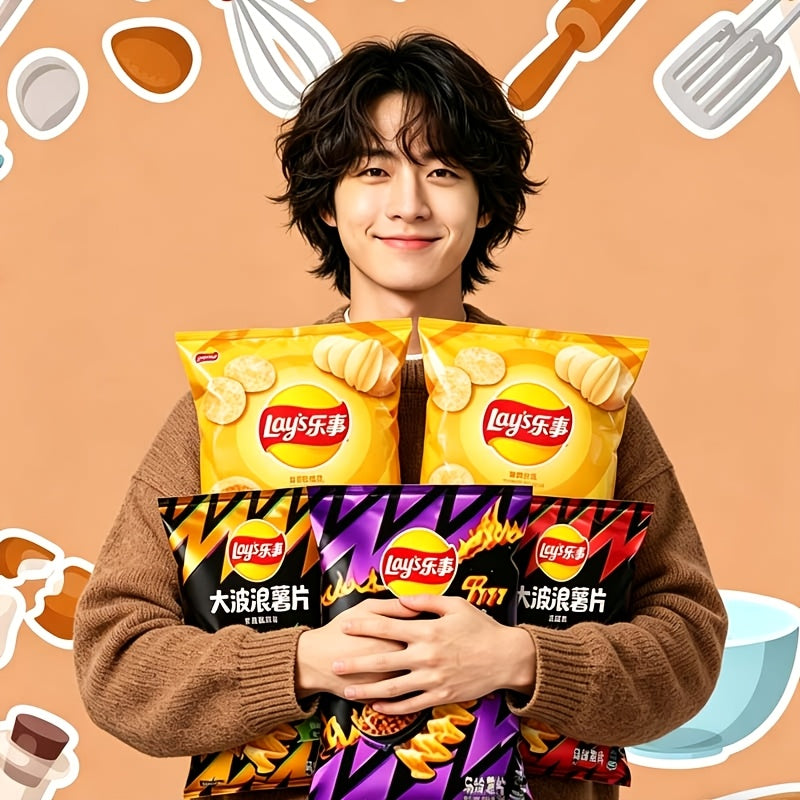 Paquet assorti de croustilles Lay's, 3 ou 6 sacs (65g/70g chacun) – Collation aux saveurs variées pour le bureau, les fêtes, les rencontres décontractées et les fringales sur le pouce