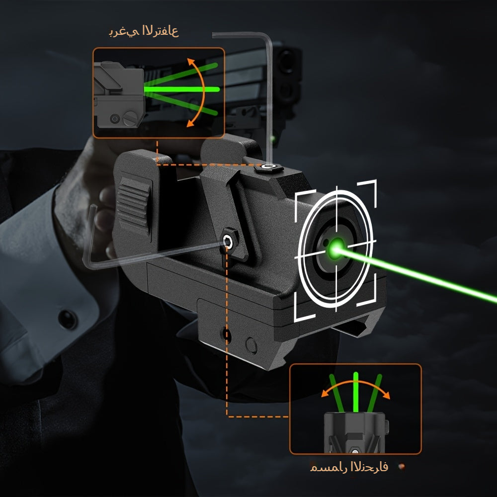 Viseur laser point vert rechargeable par USB – Montage sur rail Picatinny avec mode stroboscopique, 5 mW classe IIIA, compact et léger pour pistolets et fusils, rail de 21 mm, autonomie de 2,5 h