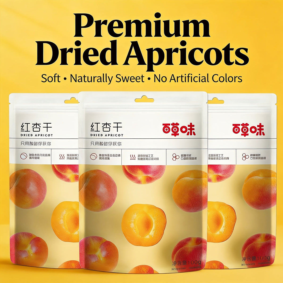Lot de 3 sachets d'abricots secs, en-cas aux fruits tropicaux naturels, collation saine et sucrée pour les fêtes, les cadeaux et les voyages