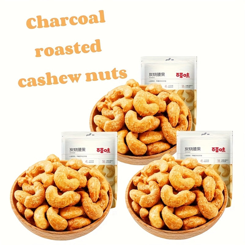 Noix de cajou grillées enrobées de sucre sans sel, 3 sachets (300 g chacun) – En-cas asiatique nutritif aux fruits secs, idéal pour les cadeaux de fin d'année, le thé de l'après-midi, le bureau et le grignotage au quotidien