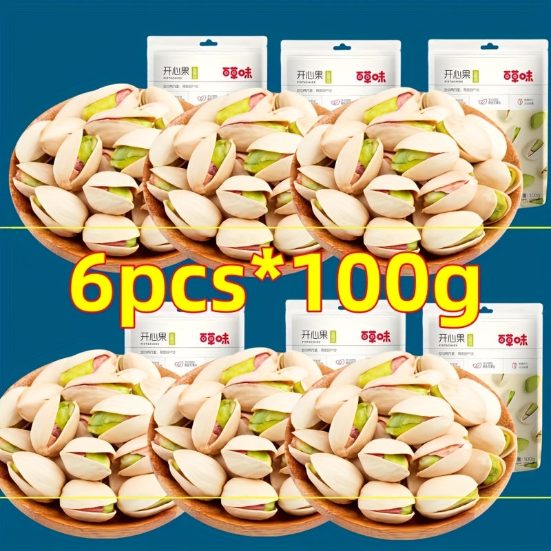 Coffret cadeau de noix mélangées premium : noix de cajou, noix, macadamias, pistaches, noix de pécan 600g-800g, 6 options combinées