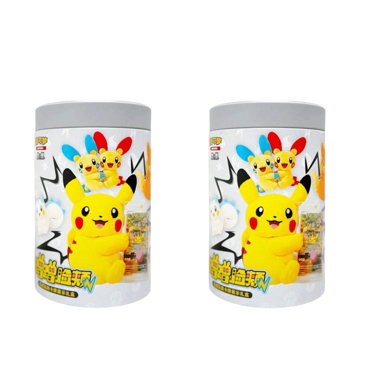 Pokémon JCC CN Peluche Nuzzle Cheeks Boîte Mystère – Série Écarlate et Violet Nuzzle Chinois Simplifié avec carte holographique, cadre d'exposition, boîte en métal et boosters