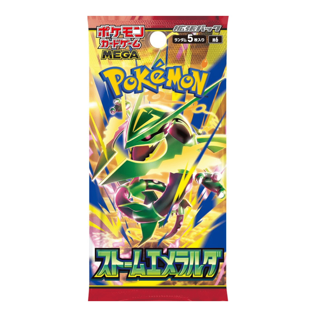 Boîte de boosters Pokémon Storm Emeralda M6 - Série Mega japonaise (30 paquets / 5 cartes par paquet) | Scellé d'usine JCC JP | Méga Rayquaza Méga Sarmuraï Raikou | Sortie 2026