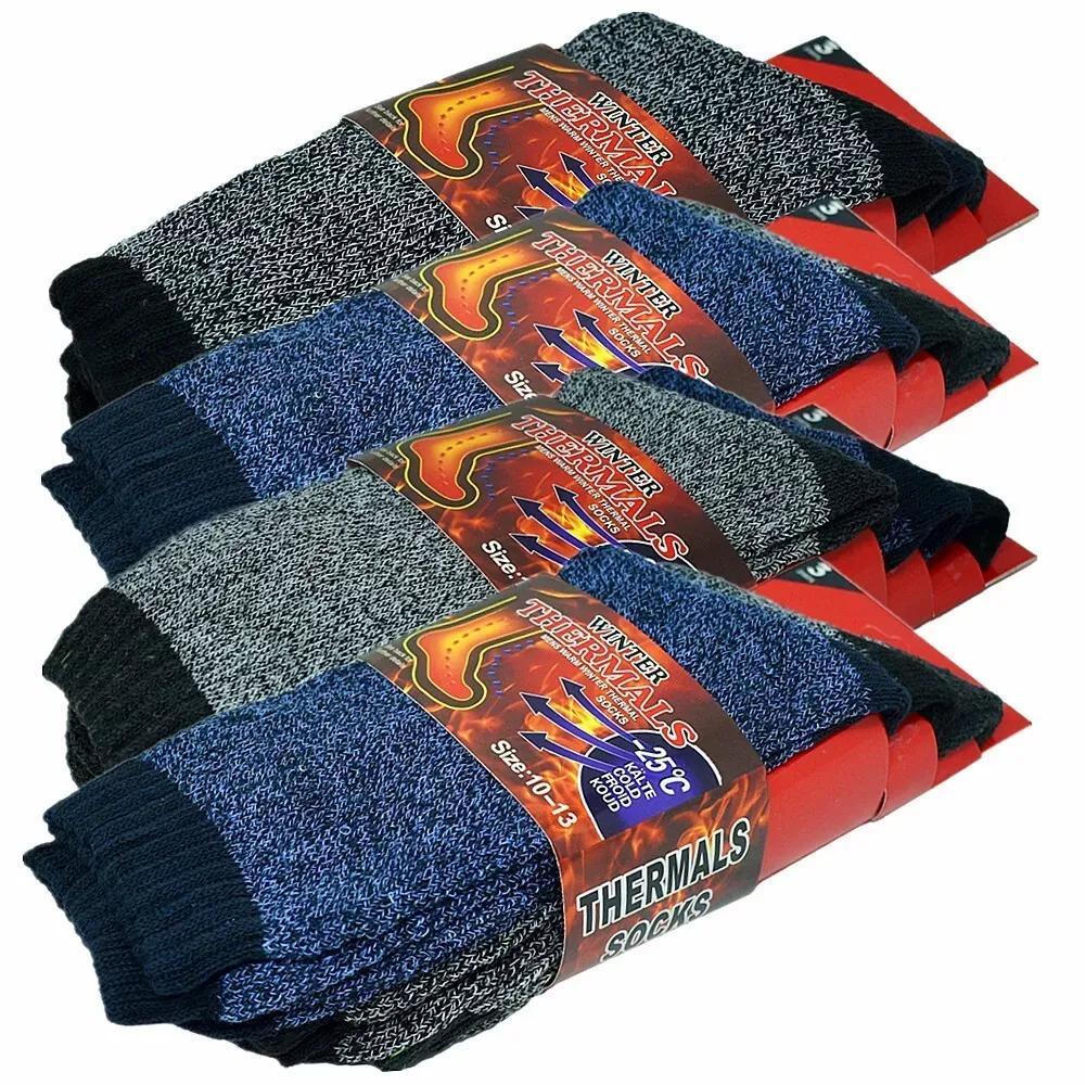 Lot de 6 paires de chaussettes thermiques pour hommes – Chaussettes épaisses isolantes pour temps froid, randonnée, ski, camping et sports d'extérieur, chaussettes d'hiver en acrylique pour bottes