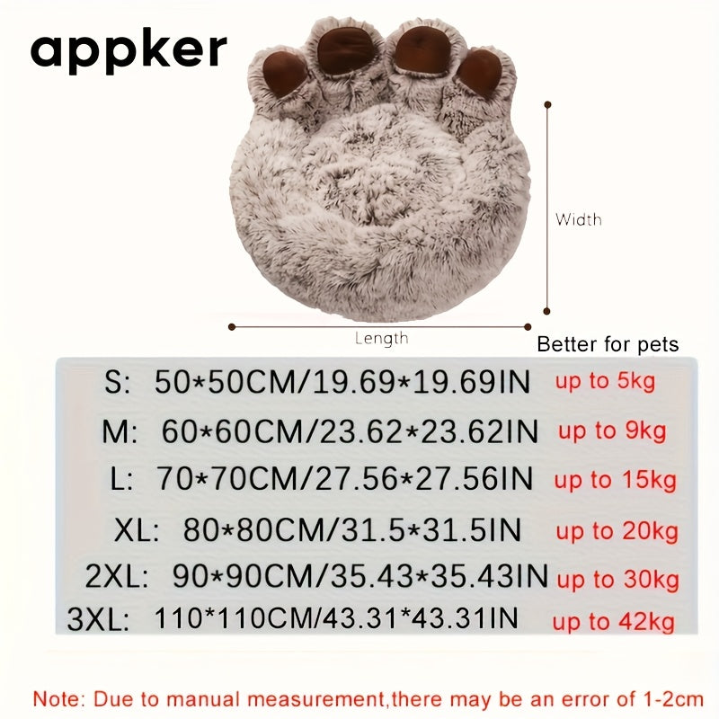 Panier apaisant rond en peluche pour chats et chiens de taille moyenne - Niche douillette, chaude et antidérapante en fausse fourrure lavable, tapis de couchage pour animaux d'intérieur