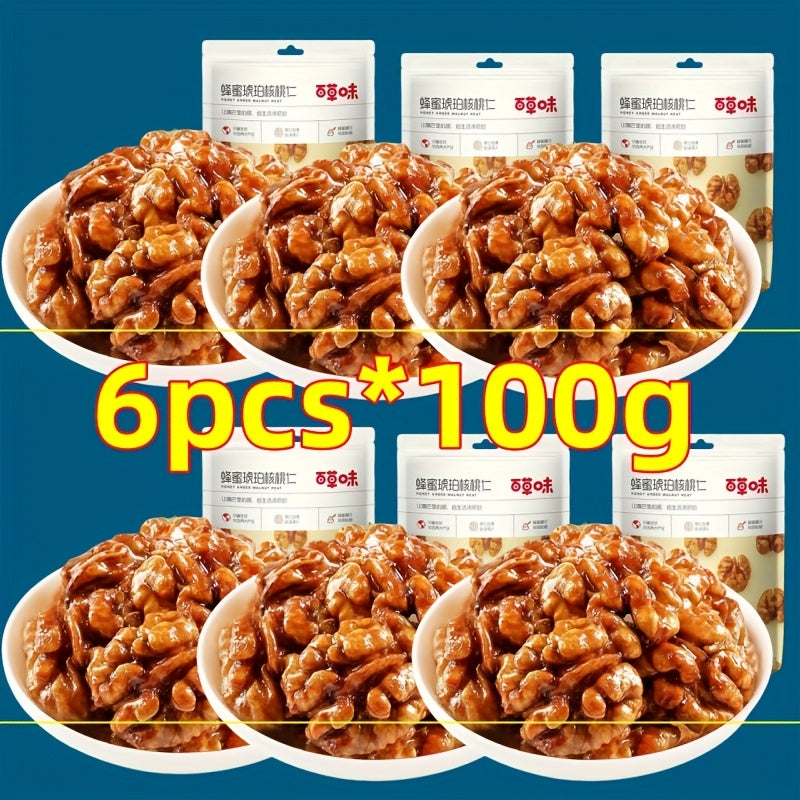Coffret cadeau de noix mélangées premium : noix de cajou, noix, macadamias, pistaches, noix de pécan 600g-800g, 6 options combinées
