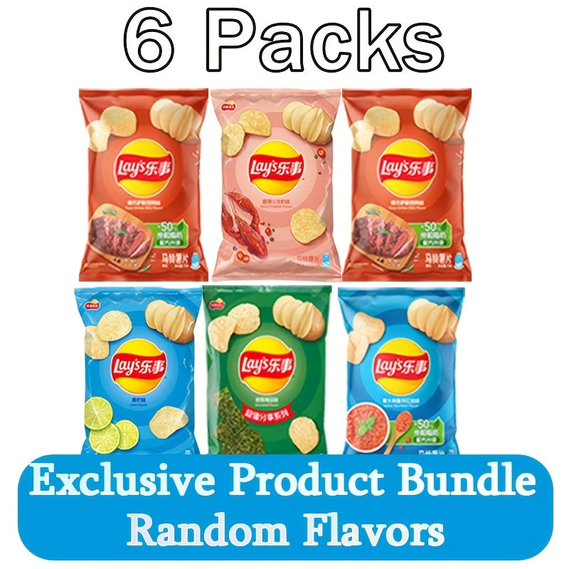 Paquet assorti de croustilles Lay's, 3 ou 6 sacs (65g/70g chacun) – Collation aux saveurs variées pour le bureau, les fêtes, les rencontres décontractées et les fringales sur le pouce
