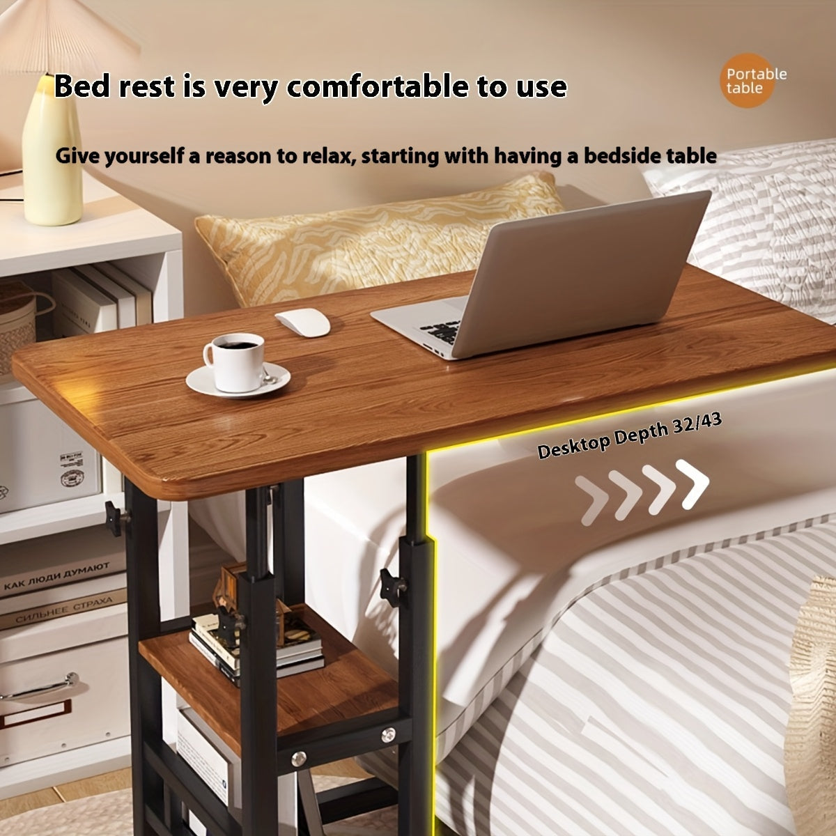 Table pour ordinateur portable réglable en hauteur avec 4 roulettes et double étagère – Bureau poste de travail mobile pour chevet, dortoir, bureau, salon, structure en acier robuste, design gain de place