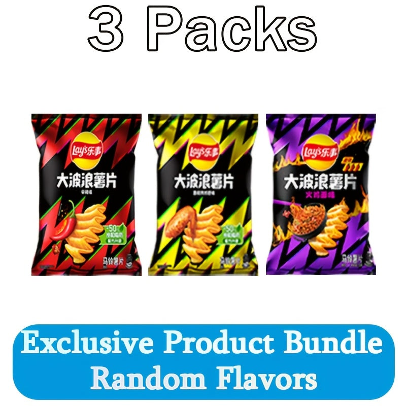 Paquet assorti de croustilles Lay's, 3 ou 6 sacs (65g/70g chacun) – Collation aux saveurs variées pour le bureau, les fêtes, les rencontres décontractées et les fringales sur le pouce
