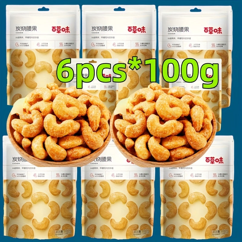 Coffret cadeau de noix mélangées premium : noix de cajou, noix, macadamias, pistaches, noix de pécan 600g-800g, 6 options combinées