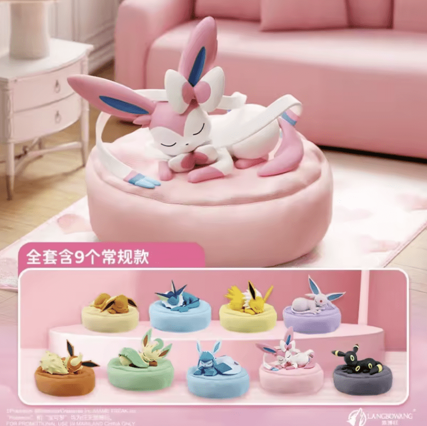 Ensemble complet de 9 figurines Pokémon Eevee endormi, sans doublons – Vaporeon, Flareon, Jolteon, Espeon, Umbreon, Leafeon, Glaceon, Sylveon, jouet de collection animé, cadeau pour enfants et fans, cadeau d'anniversaire ou de Noël