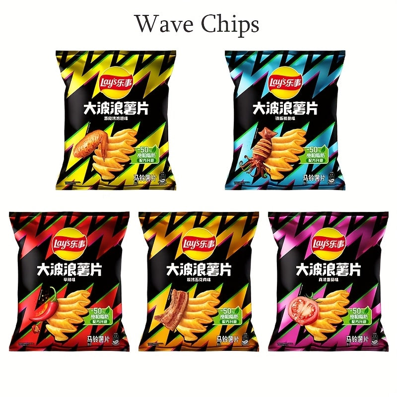 Paquet assorti de croustilles Lay's, 3 ou 6 sacs (65g/70g chacun) – Collation aux saveurs variées pour le bureau, les fêtes, les rencontres décontractées et les fringales sur le pouce