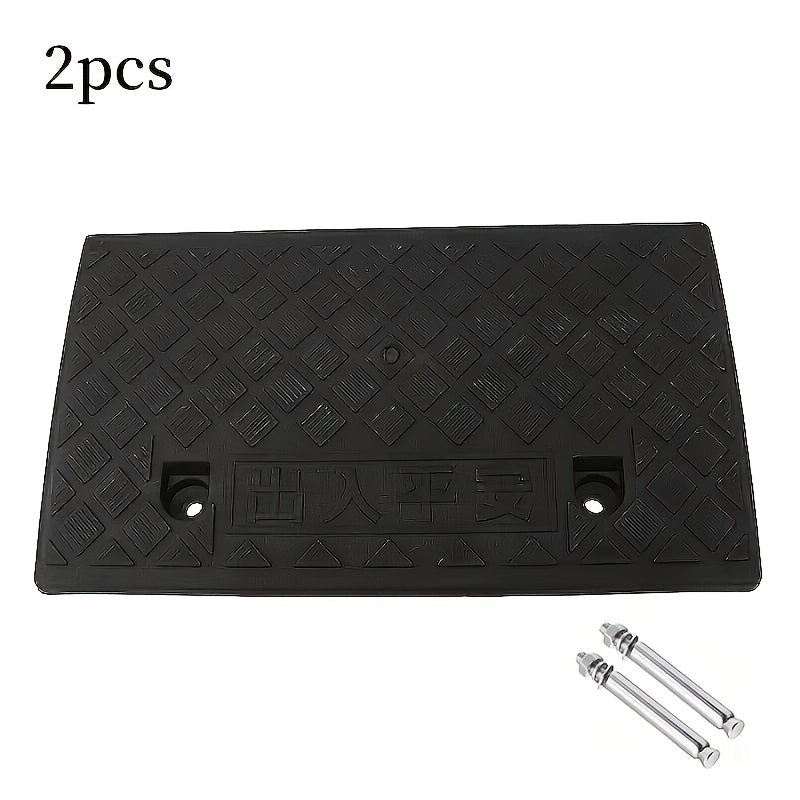 Lot de 2 rampes de chargement robustes en plastique – Rampes portables antidérapantes et résistantes aux intempéries pour voitures, camions, vélos, fauteuils roulants et équipements médicaux, plusieurs hauteurs disponibles