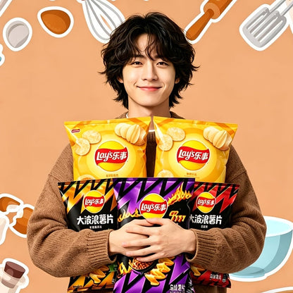 Paquet assorti de croustilles Lay's, 3 ou 6 sacs (65g/70g chacun) – Collation aux saveurs variées pour le bureau, les fêtes, les rencontres décontractées et les fringales sur le pouce