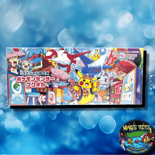 Coffret spécial version japonaise du Pokémon Center de Fukuoka – Carte promo Pikachu « Mirrorfoil » de Fukuoka, 64 protège-cartes, boîte de deck et boîte de rangement longue pour cartes