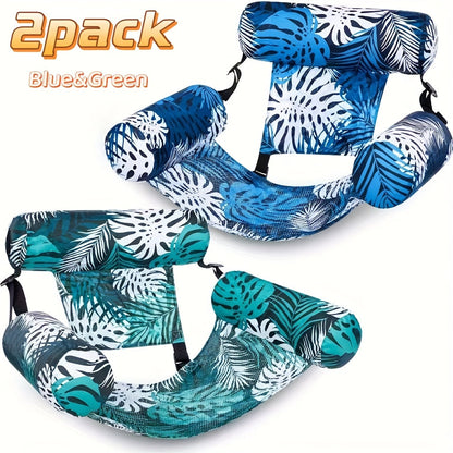 Inflatable Pool Float Chair for Adults – Leaf Design Floating Lounger with Mesh Sling, 1 & 2 Pack, Portable Summer Pool Float for Beach Lake & Pool Parties, 30x16x24 Inch