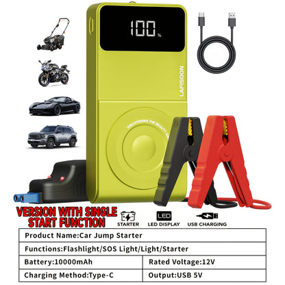 Démarreur de voiture portable 12V avec compresseur d'air en option - Booster de batterie d'urgence pour moteurs essence et diesel, compatible avec berlines, SUV, camions et tondeuses à gazon