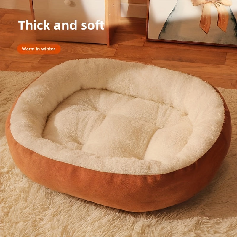 Panier ovale pour chats et chiens de petite à moyenne taille – Couchage douillet, doux et chaud en polyester texturé, coussin de sommeil confortable pour intérieur, adapté aux chatons, chiots, chihuahuas, teckels et shih tzus