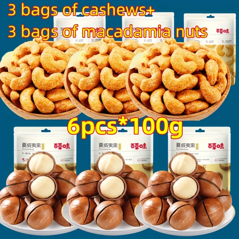 Coffret cadeau de noix mélangées premium : noix de cajou, noix, macadamias, pistaches, noix de pécan 600g-800g, 6 options combinées