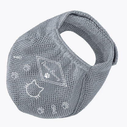 Cat Muzzle for Grooming - Adjustable Breathable Anti-Bite Cat Grooming Mask with Mesh Design, Comfortable Pet Care Hood for Nail Trimming, Bathing, Vet Visits & Cleaning, Christmas Holiday Print Gift