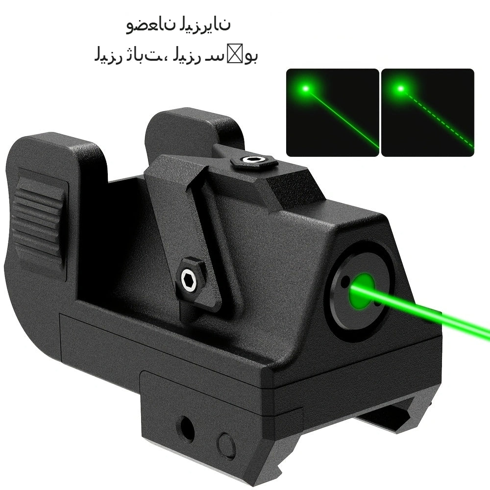 Viseur laser point vert rechargeable par USB – Montage sur rail Picatinny avec mode stroboscopique, 5 mW classe IIIA, compact et léger pour pistolets et fusils, rail de 21 mm, autonomie de 2,5 h