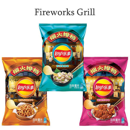 Paquet assorti de croustilles Lay's, 3 ou 6 sacs (65g/70g chacun) – Collation aux saveurs variées pour le bureau, les fêtes, les rencontres décontractées et les fringales sur le pouce
