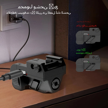 Viseur laser point vert rechargeable par USB – Montage sur rail Picatinny avec mode stroboscopique, 5 mW classe IIIA, compact et léger pour pistolets et fusils, rail de 21 mm, autonomie de 2,5 h