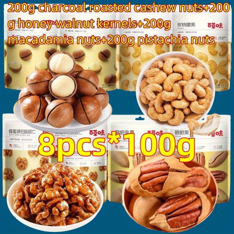 Coffret cadeau de noix mélangées premium : noix de cajou, noix, macadamias, pistaches, noix de pécan 600g-800g, 6 options combinées