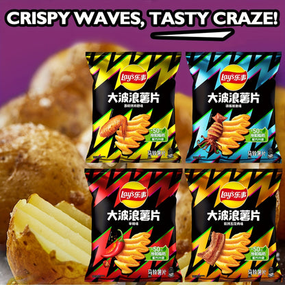 Paquet assorti de croustilles Lay's, 3 ou 6 sacs (65g/70g chacun) – Collation aux saveurs variées pour le bureau, les fêtes, les rencontres décontractées et les fringales sur le pouce
