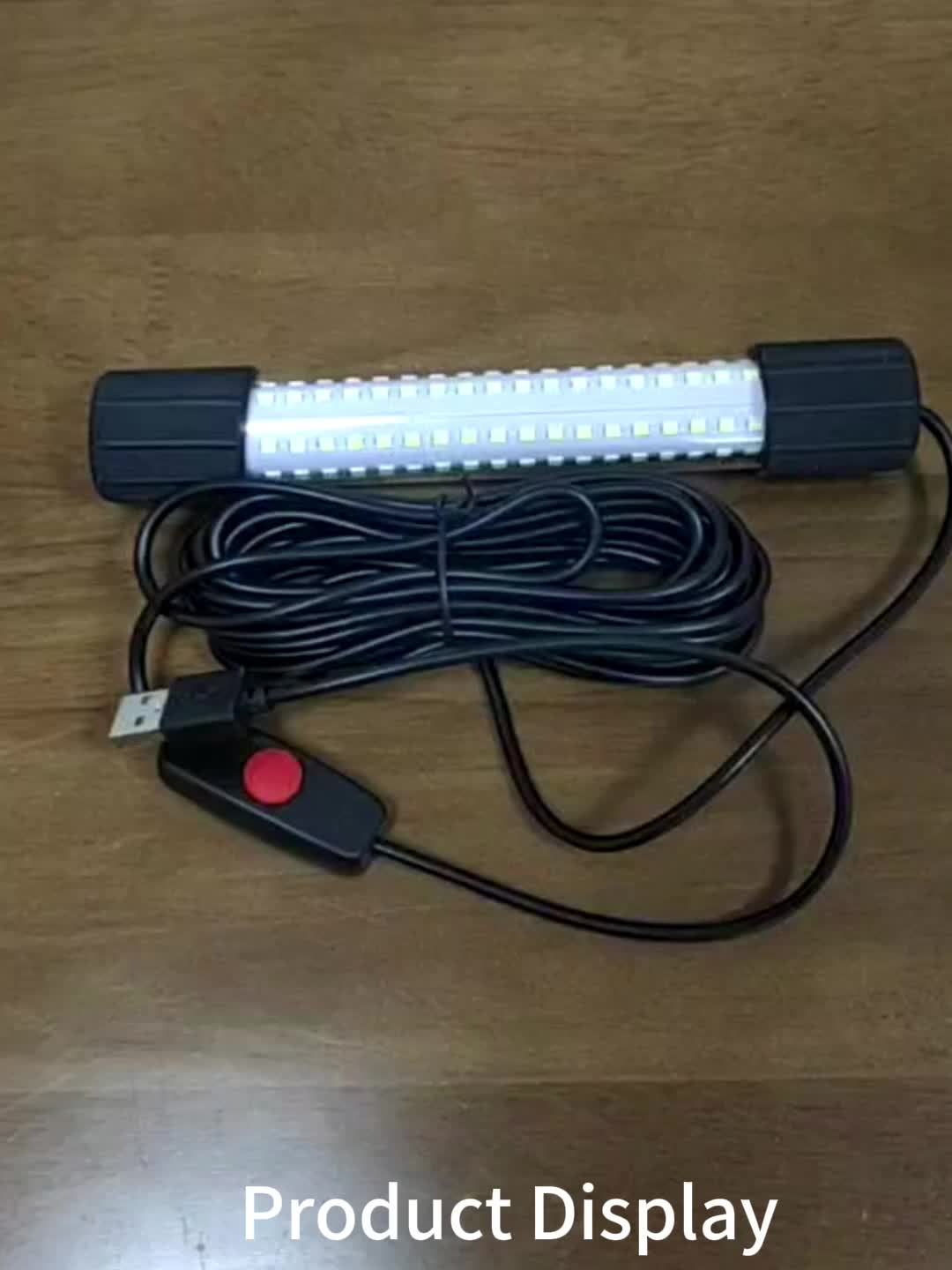 Lampe de pêche sous-marine USB à 126 LED avec cordon de 5 m – Attracteur de poissons de nuit pour bateau, quai et pêche sur glace, options d'éclairage vert et blanc, lampe détecteur de poissons alimentée par USB