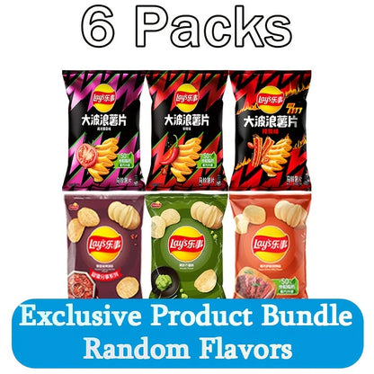 Paquet assorti de croustilles Lay's, 3 ou 6 sacs (65g/70g chacun) – Collation aux saveurs variées pour le bureau, les fêtes, les rencontres décontractées et les fringales sur le pouce