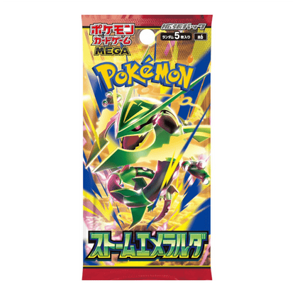 Boîte de boosters Pokémon Storm Emeralda M6 - Série Mega japonaise (30 paquets / 5 cartes par paquet) | Scellé d'usine JCC JP | Méga Rayquaza Méga Sarmuraï Raikou | Sortie 2026