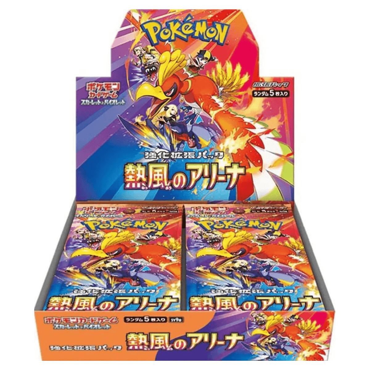 Pokémon JCC : Heat Wave Arena – Coffret de boosters scellé japonais Écarlate et Violet | Cartes Pokémon japonaises officielles, ensemble de boosters à collectionner pour joueurs et collectionneurs