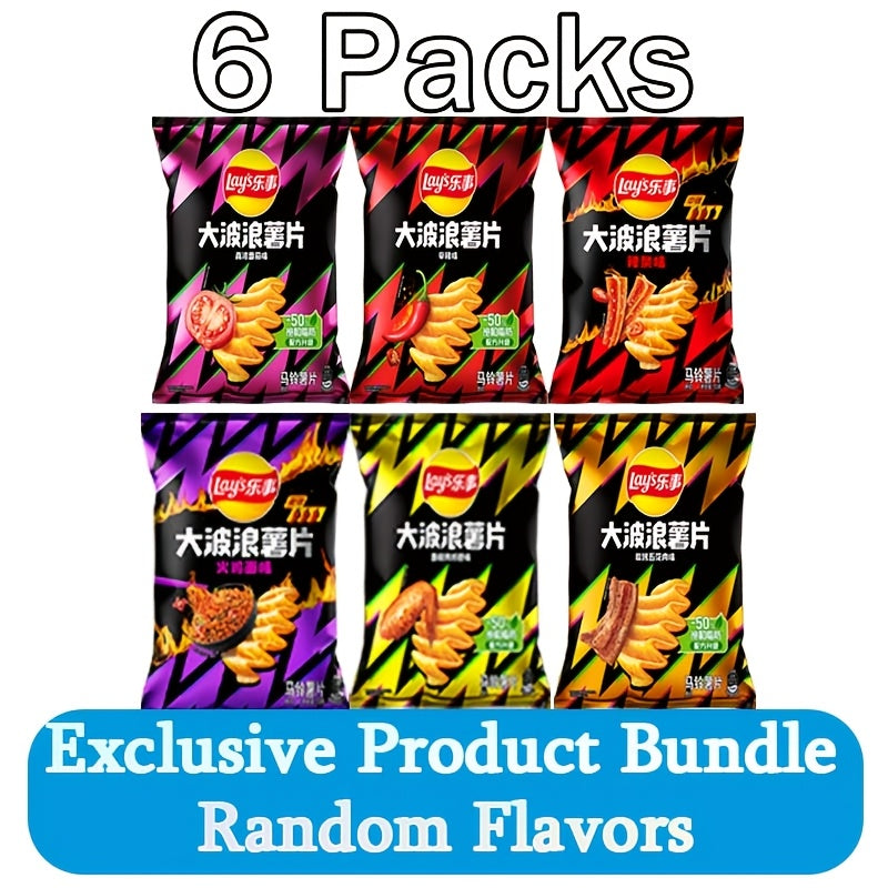 Paquet assorti de croustilles Lay's, 3 ou 6 sacs (65g/70g chacun) – Collation aux saveurs variées pour le bureau, les fêtes, les rencontres décontractées et les fringales sur le pouce