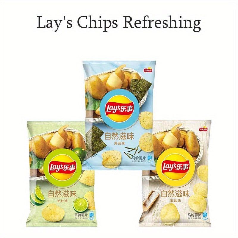 Paquet assorti de croustilles Lay's, 3 ou 6 sacs (65g/70g chacun) – Collation aux saveurs variées pour le bureau, les fêtes, les rencontres décontractées et les fringales sur le pouce