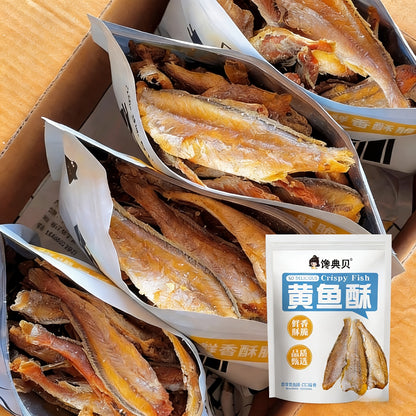 Collations de poissons entiers croustillants, lot de 5 (30 g chacun) – Chips de fruits de mer asiatiques prêtes à manger, encas croustillant riche en protéines pour les collations, les boîtes à lunch et les déplacements.