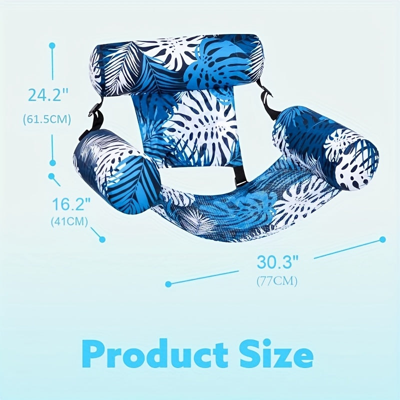Inflatable Pool Float Chair for Adults – Leaf Design Floating Lounger with Mesh Sling, 1 & 2 Pack, Portable Summer Pool Float for Beach Lake & Pool Parties, 30x16x24 Inch