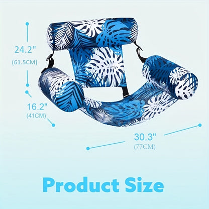 Inflatable Pool Float Chair for Adults – Leaf Design Floating Lounger with Mesh Sling, 1 & 2 Pack, Portable Summer Pool Float for Beach Lake & Pool Parties, 30x16x24 Inch