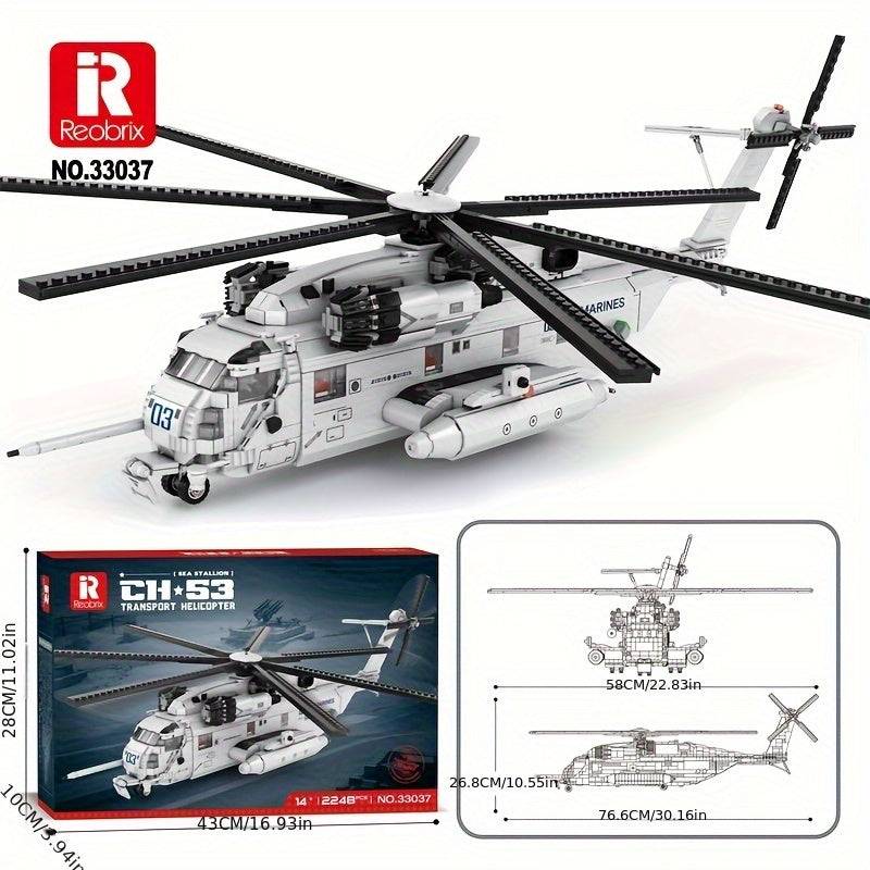 Kit de construction de modèle d'hélicoptère, jouet d'avion militaire de collection avancé pour adultes et adolescents 14+, ensemble d'assemblage de briques ABS, cadeau STEM pour décoration de maison ou de bureau
