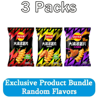 Paquet assorti de croustilles Lay's, 3 ou 6 sacs (65g/70g chacun) – Collation aux saveurs variées pour le bureau, les fêtes, les rencontres décontractées et les fringales sur le pouce