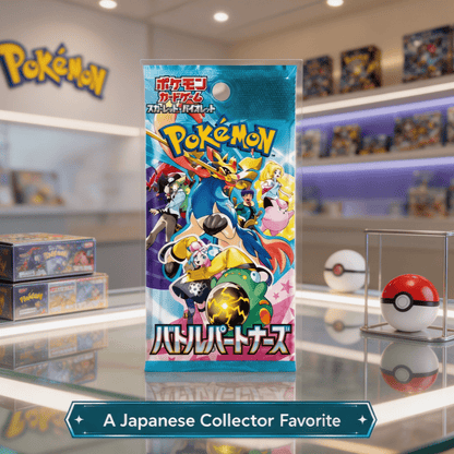 Pokémon TCG Écarlate et Violet Partenaires de combat Booster japonais – 5 cartes par booster, Pokémon partenaires des dresseurs N, Lilie, Tili, Mashynn, cartes Pokémon japonaises pour collectionneurs et amateurs d'ouverture de boosters