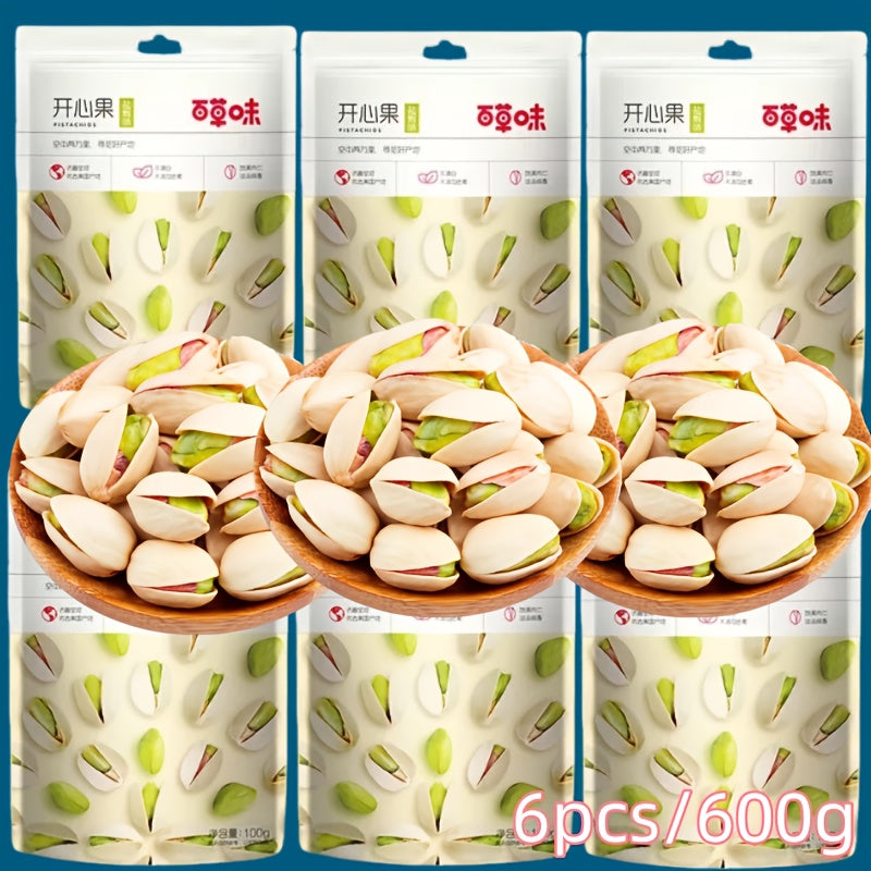 Coffret cadeau de noix mélangées premium : noix de cajou, noix, macadamias, pistaches, noix de pécan 600g-800g, 6 options combinées