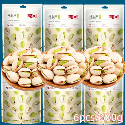 Coffret cadeau de noix mélangées premium : noix de cajou, noix, macadamias, pistaches, noix de pécan 600g-800g, 6 options combinées