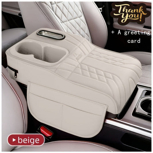 Organisateur de console centrale de voiture avec boîte à mouchoirs surélevée, porte-gobelet et tapis de rangement antidérapant, noir orange rouge marron beige