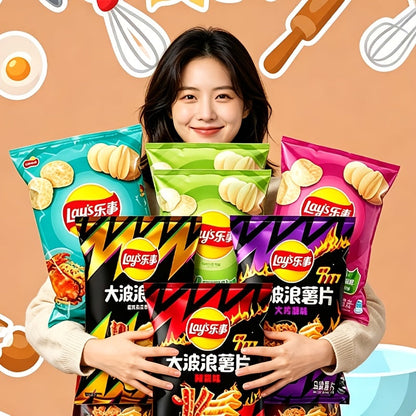 Paquet assorti de croustilles Lay's, 3 ou 6 sacs (65g/70g chacun) – Collation aux saveurs variées pour le bureau, les fêtes, les rencontres décontractées et les fringales sur le pouce