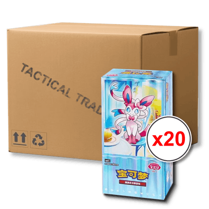 Pokémon Gem Pack Vol. 2 Édition Chinoise - Carton scellé de 20 boîtes de boosters | Carton de boosters JCC Pokémon chinois rare pour collectionneurs et investisseurs | Carton de cartes Pokémon scellé d'usine