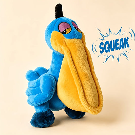 Jouet en peluche couineur pour chien – Jouet à mâcher doux et rés istant aux morsures, jouet interactif non toxique pour petits, moyens et grands chiens et chiots – Design mignon, plusieurs tailles
