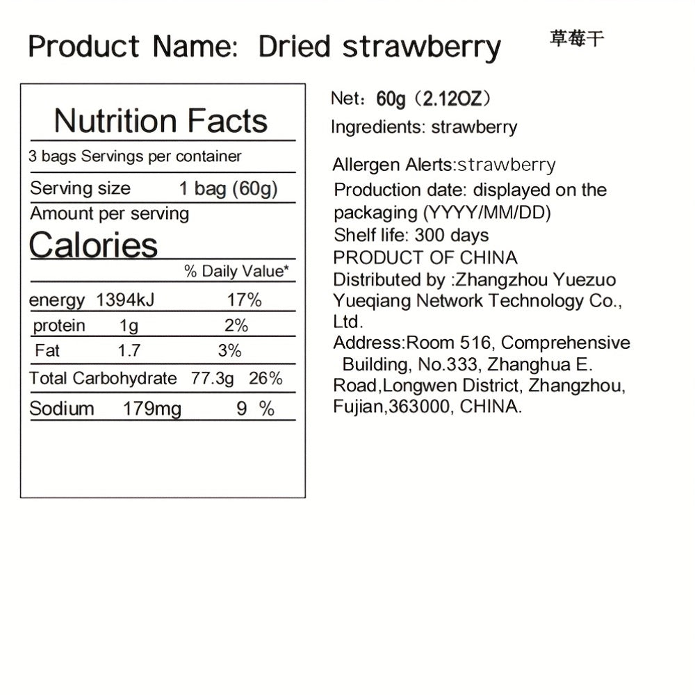 Fraises séchées en collation, lot de 3 sachets, faible teneur en sucre, fruit naturel sans gluten, pour fêtes de bureau et vacances