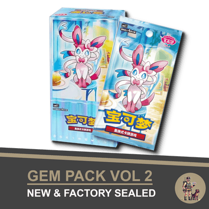 Pokémon Gem Pack Vol. 2 Édition Chinoise - Carton scellé de 20 boîtes de boosters | Carton de boosters JCC Pokémon chinois rare pour collectionneurs et investisseurs | Carton de cartes Pokémon scellé d'usine