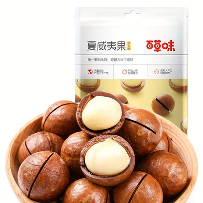 Coffret cadeau de noix mélangées premium : noix de cajou, noix, macadamias, pistaches, noix de pécan 600g-800g, 6 options combinées